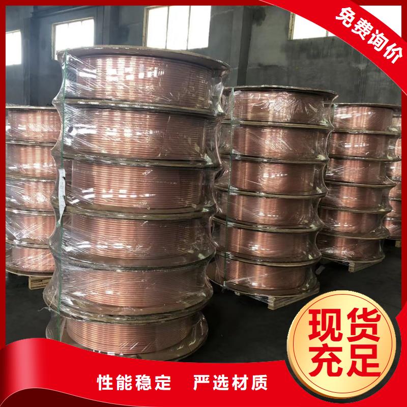紫铜管厂家供应
