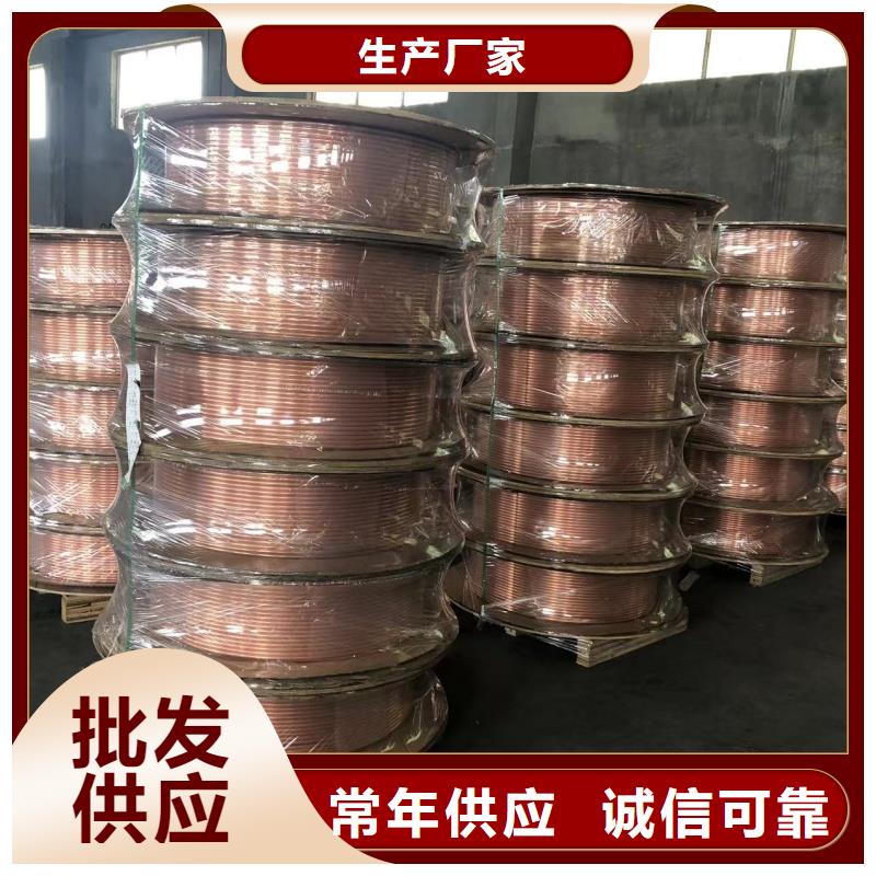 紫铜管好产品价格低