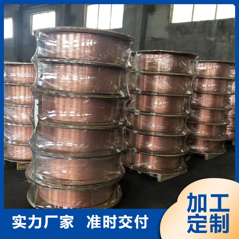紫铜管多家仓库发货