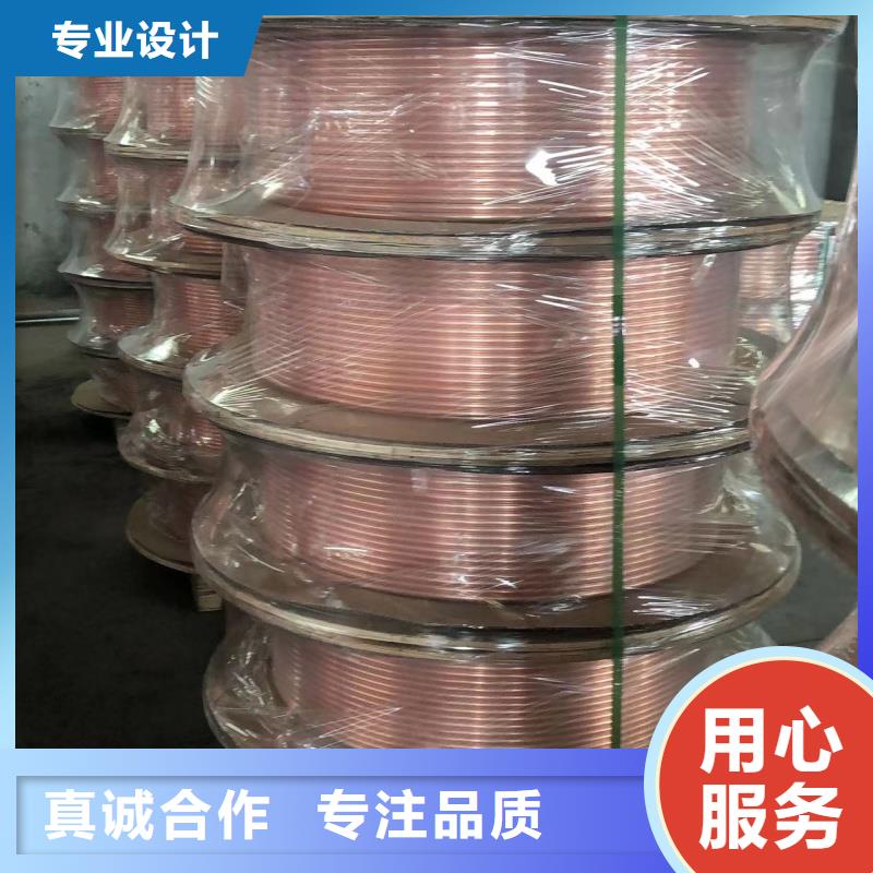 紫铜管优质材料厂家直销