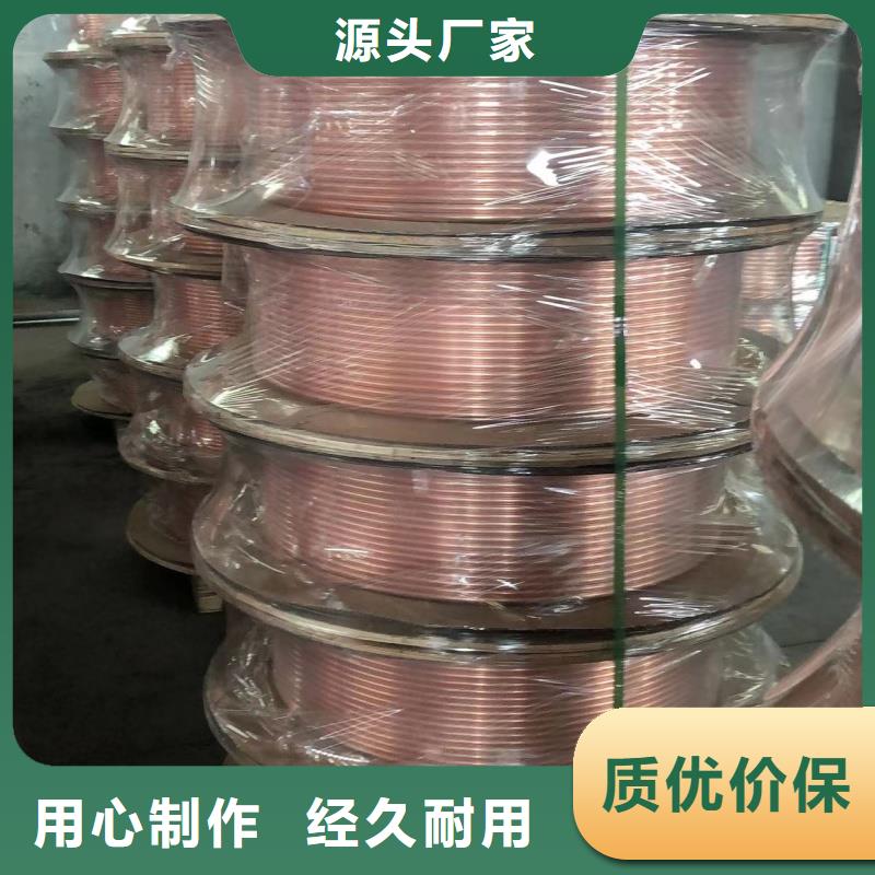 紫铜管厂家采购