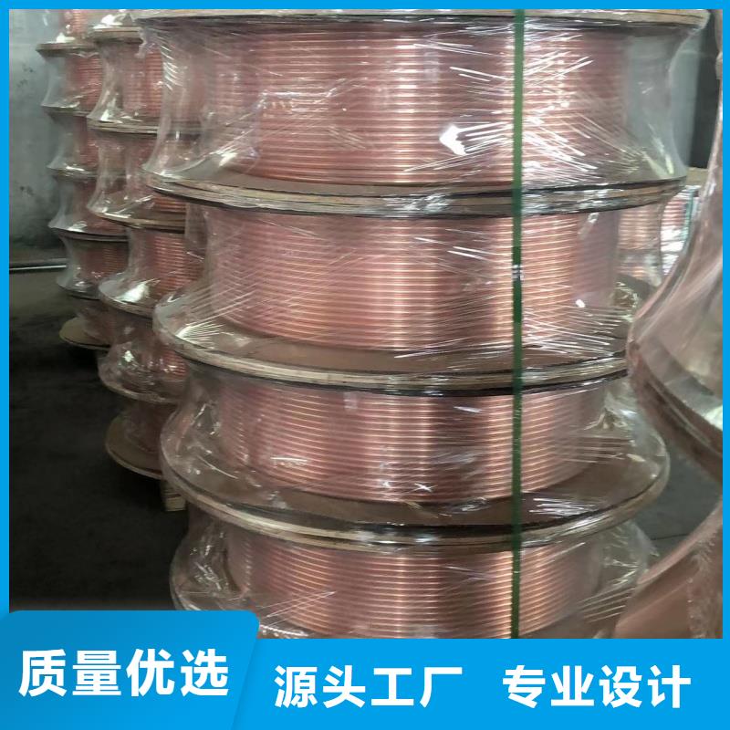 紫铜管型号全价格低