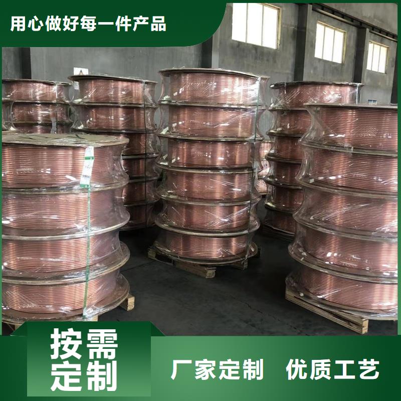 紫铜管快速报价