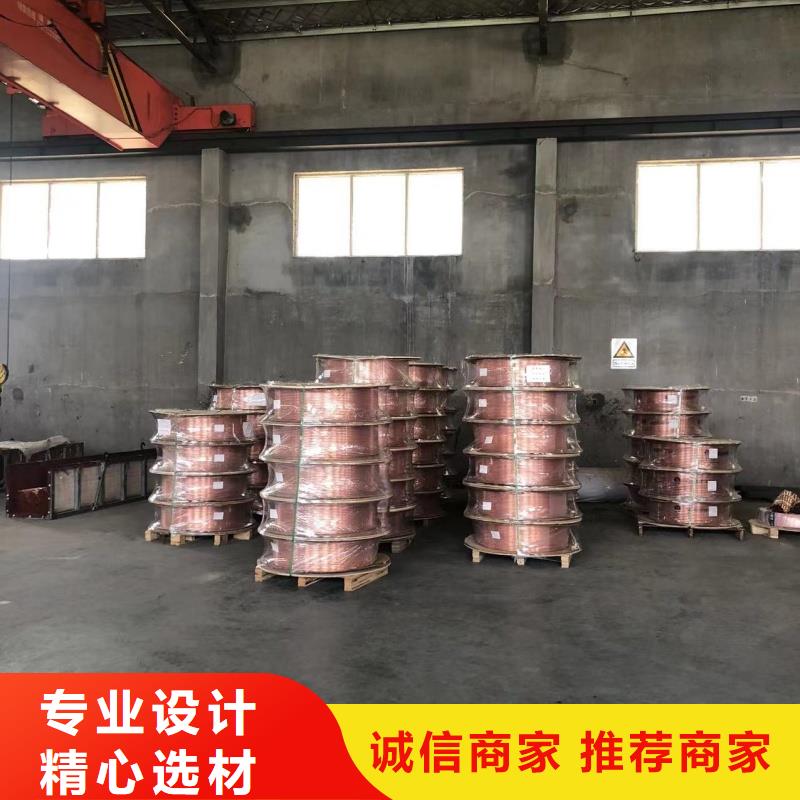 紫铜管价格公道合理