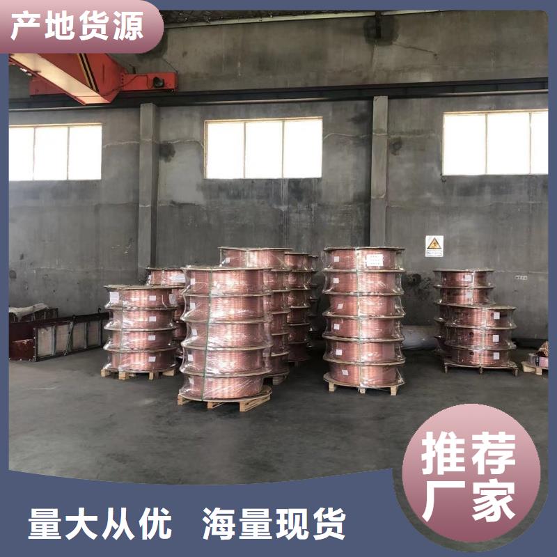 紫铜管工艺成熟