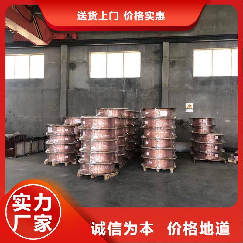 紫铜管拒绝伪劣产品