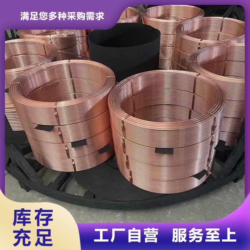 紫铜管产品实拍