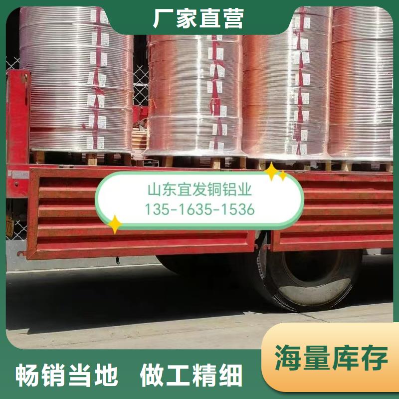 紫铜管多年厂家可靠