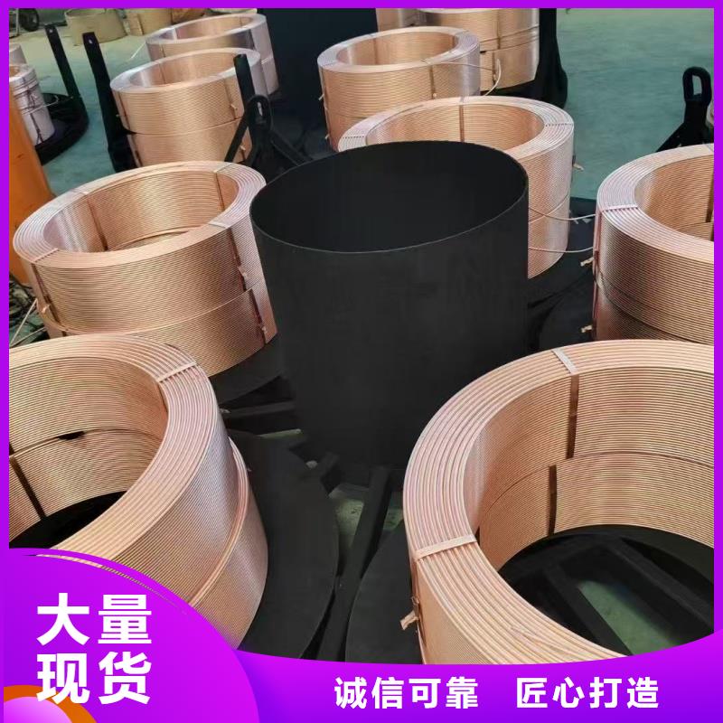 紫铜管多年行业经验