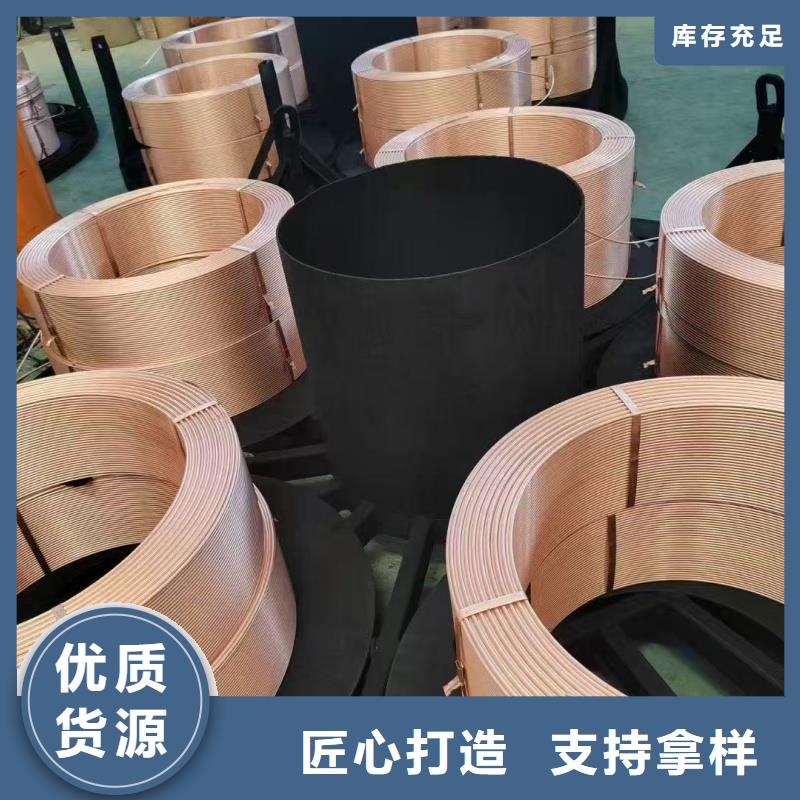 紫铜管做工细致