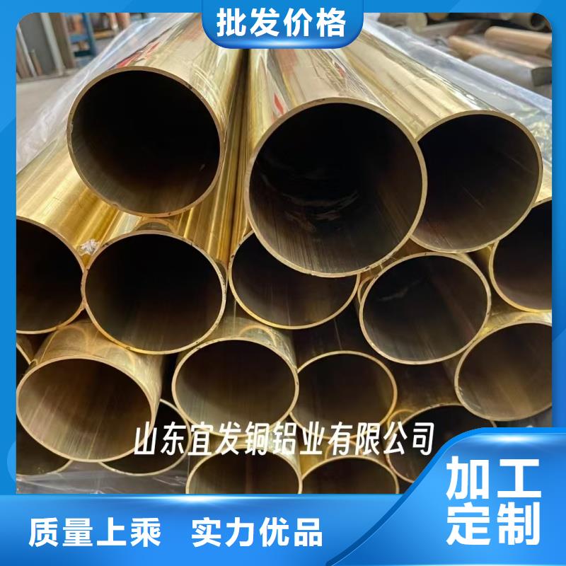 紫铜管质量好