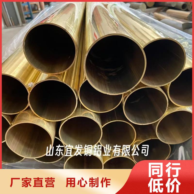 紫铜管有口皆碑