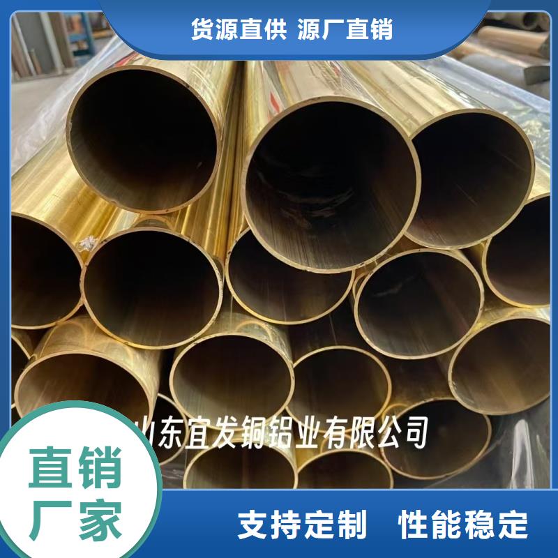 紫铜管供应商