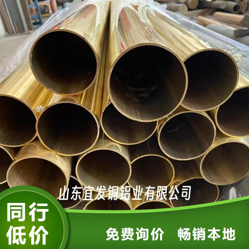 紫铜管拒绝伪劣产品