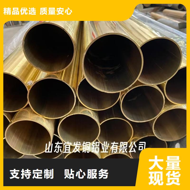 紫铜管符合标准