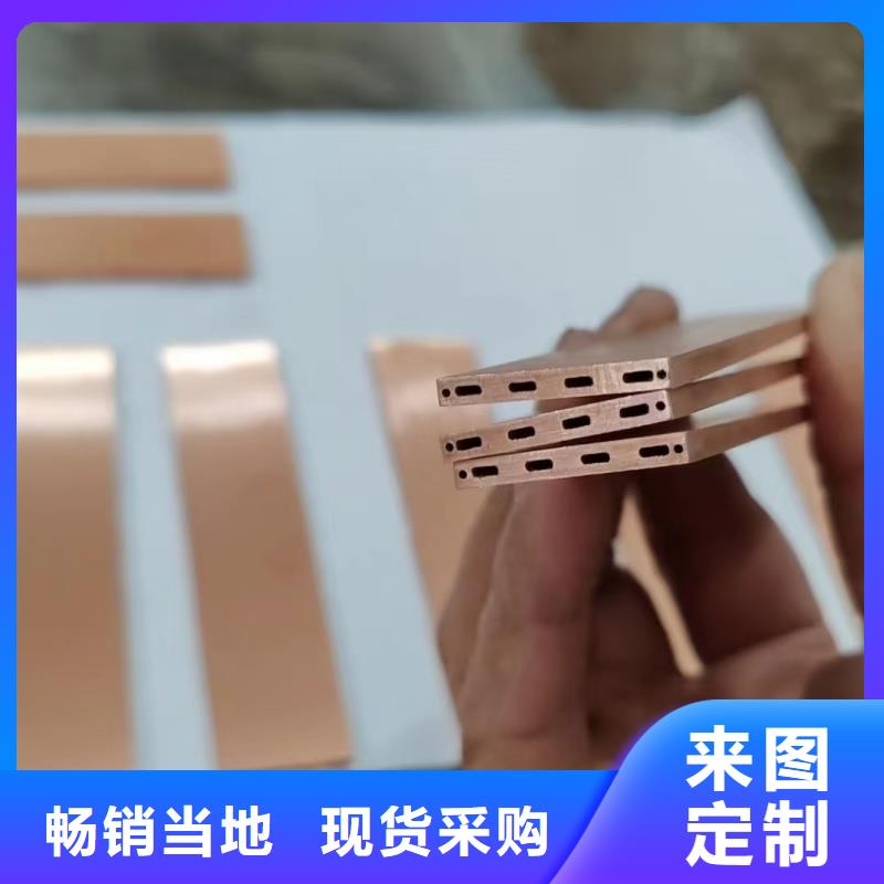 紫铜管大库存无缺货危机