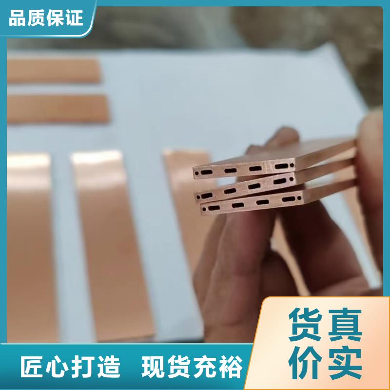 紫铜管价格公道合理
