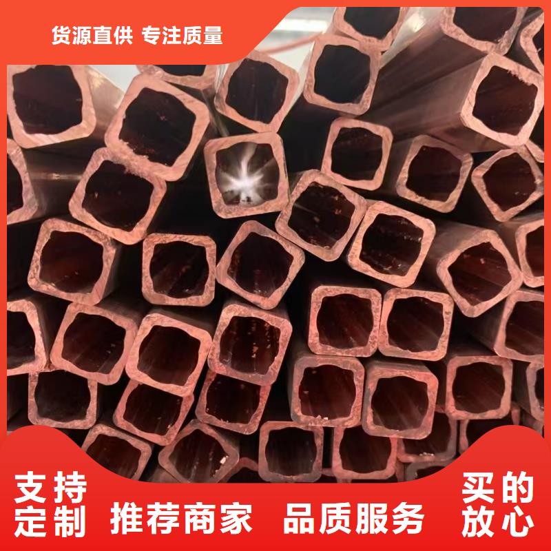 紫铜管支持拿样
