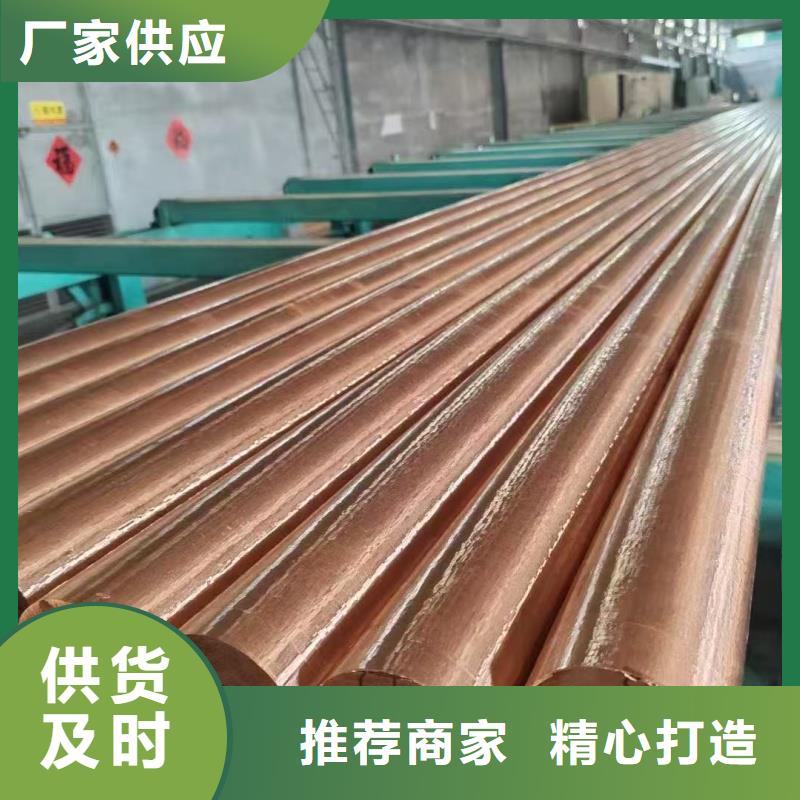 紫铜管工艺成熟