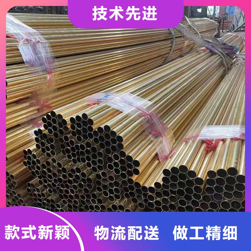 厚壁紫铜管【修饰词