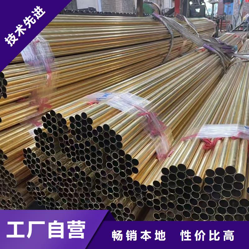 紫铜管工厂批发