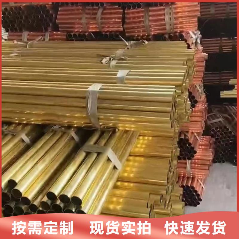 紫铜管联系厂家