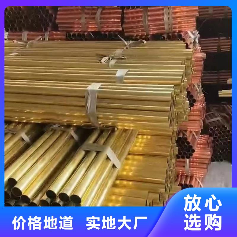 紫铜管产品参数