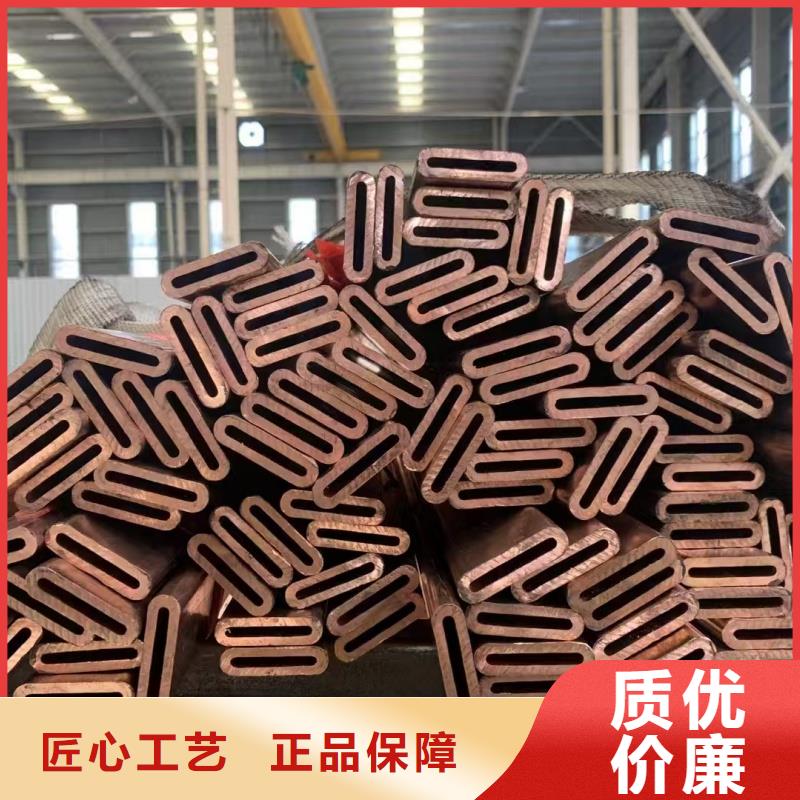 紫铜管厂家型号齐全