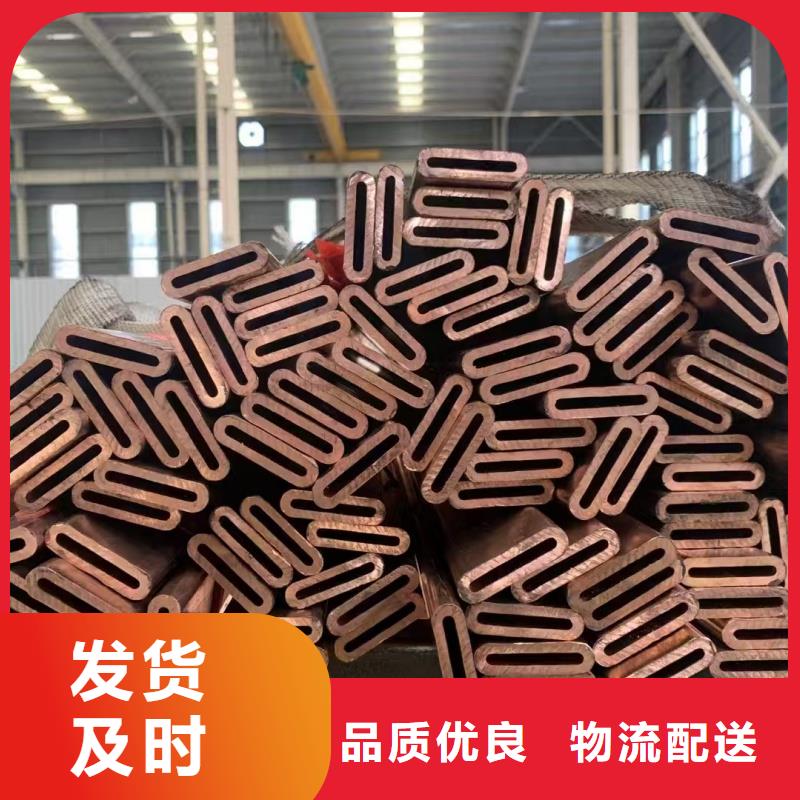 紫铜管厂家直营