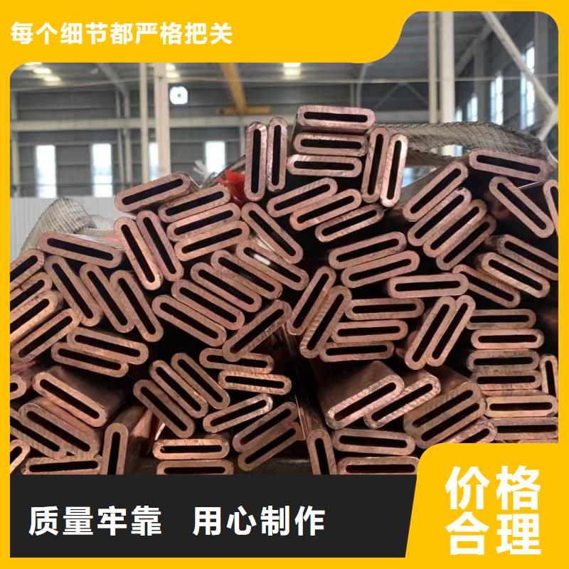 紫铜管好产品价格低