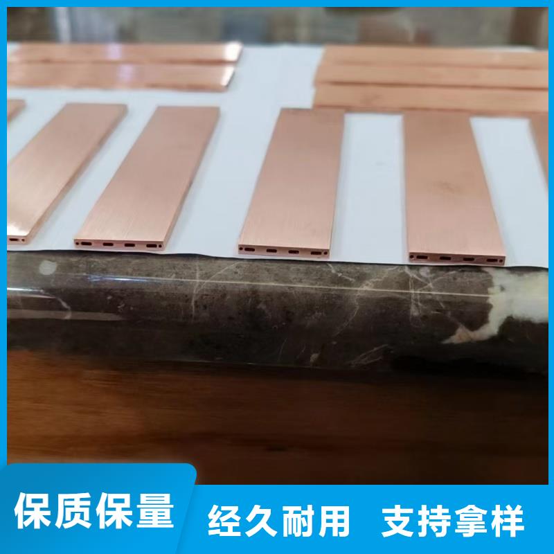 紫铜管诚信商家