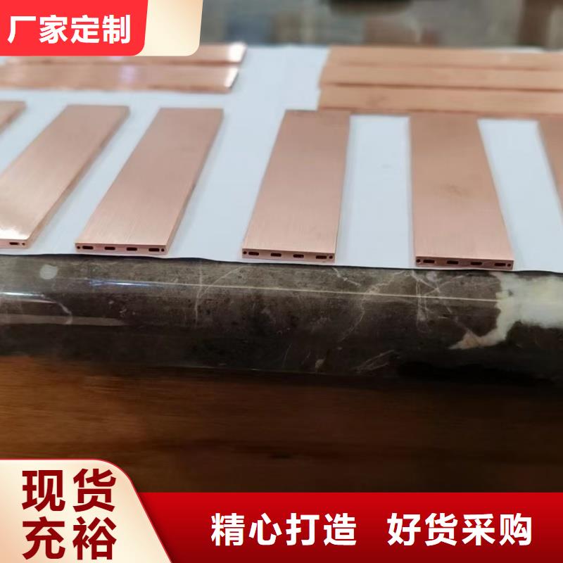 紫铜管匠心品质