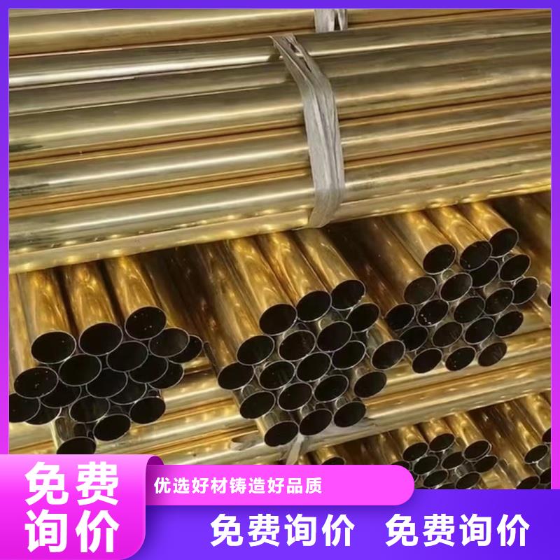 紫铜管生产经验丰富