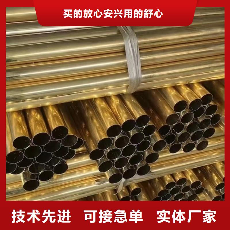 紫铜管大厂家实力看得见