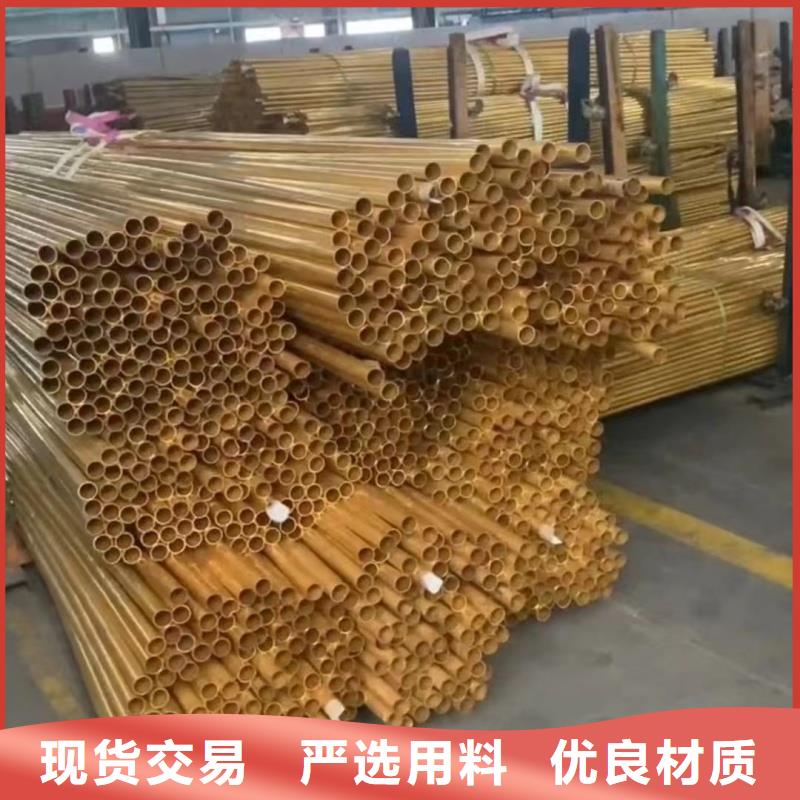 空调紫铜管【修饰词