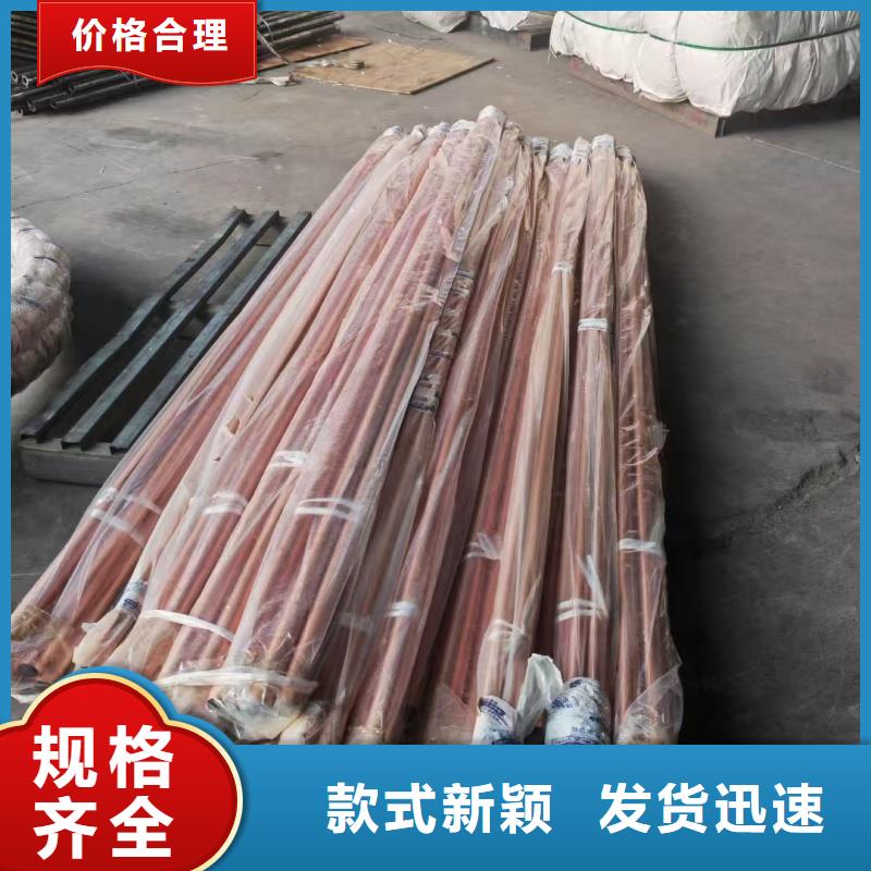 紫铜管用心制造
