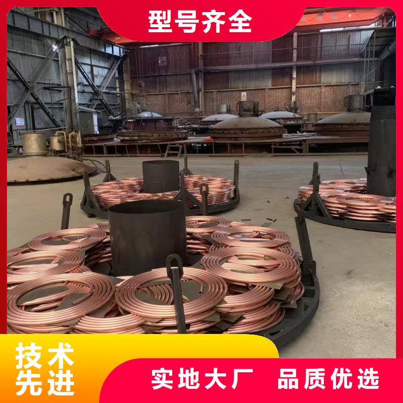 紫铜管工艺成熟