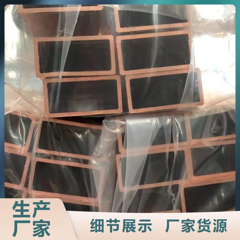紫铜管多年行业经验
