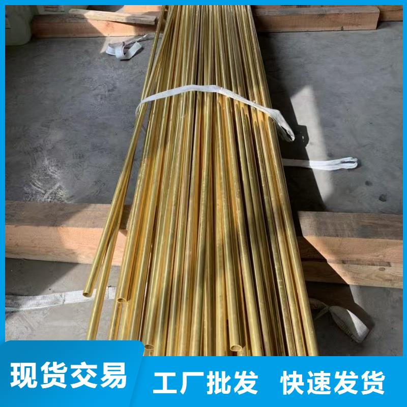 紫铜管优质材料厂家直销