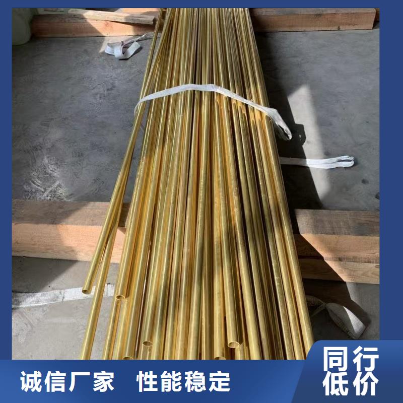 紫铜盘管【修饰词