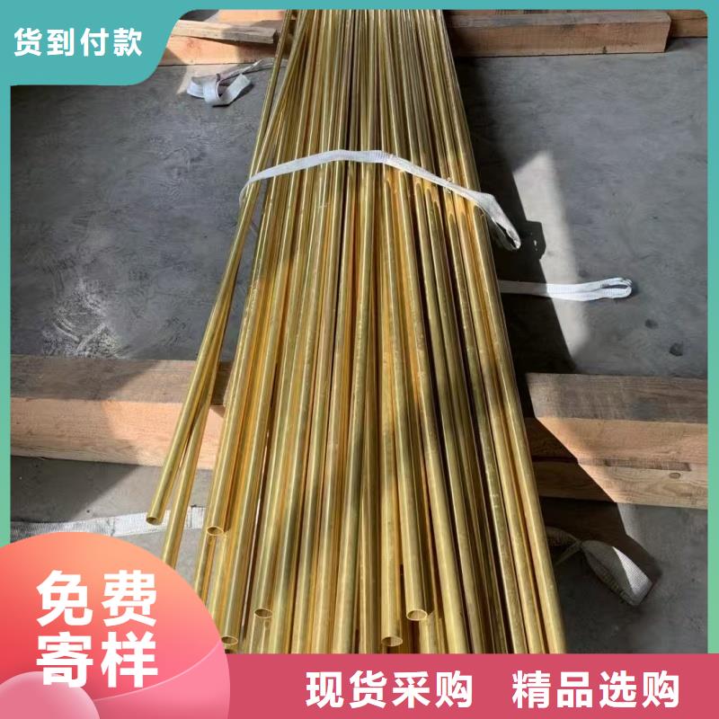 紫铜管多年行业经验