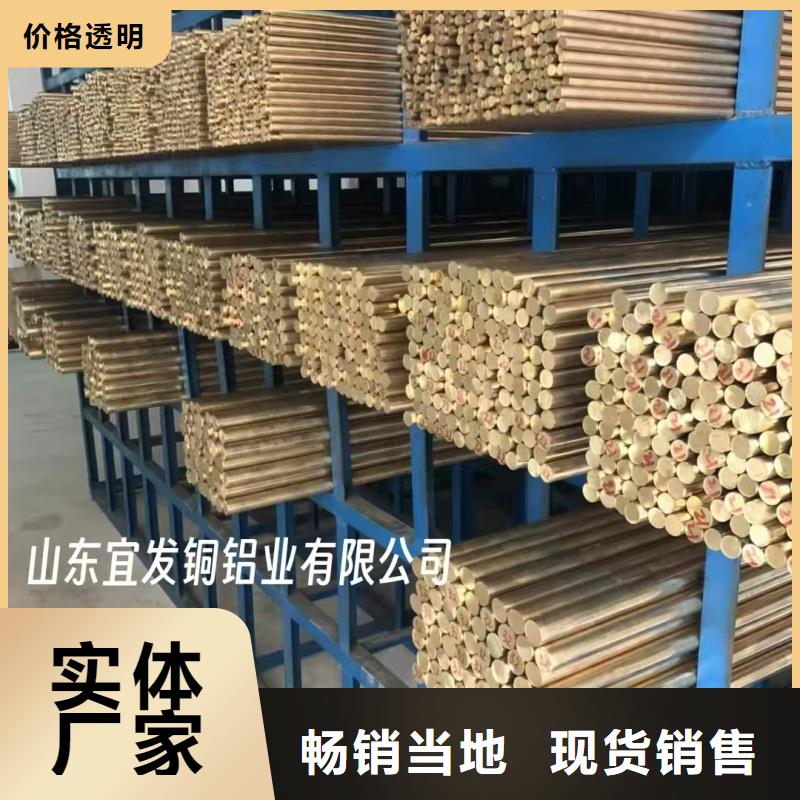 紫铜管型号全价格低