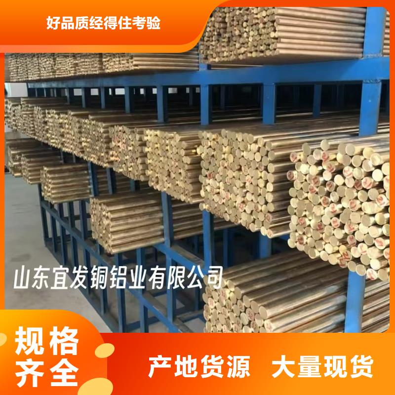 紫铜管不只是质量好