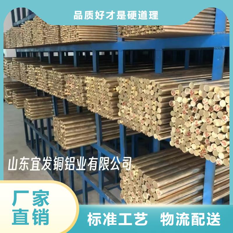 紫铜管来图加工定制