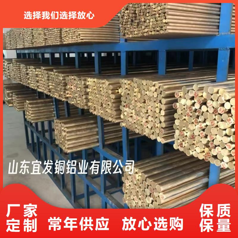 紫铜管源头厂家量大价优