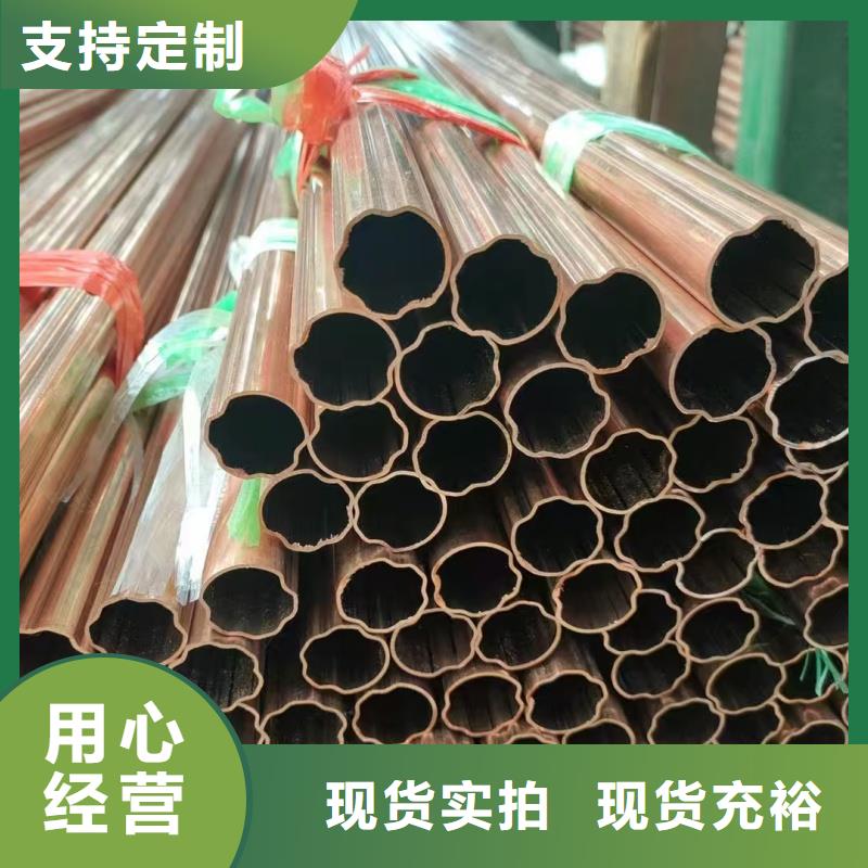 紫铜管多种规格可选