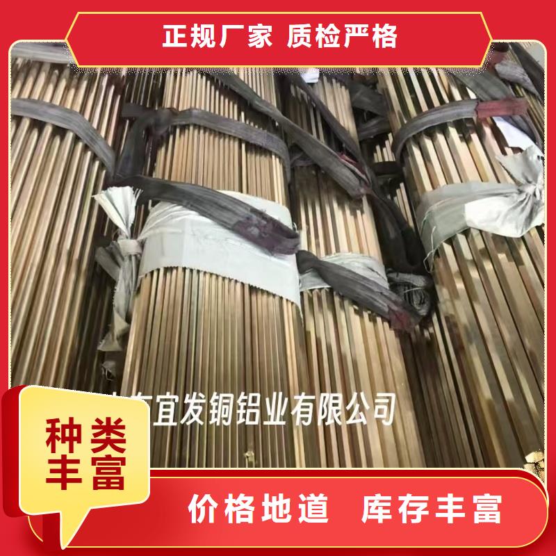 紫铜管盘管【修饰词
