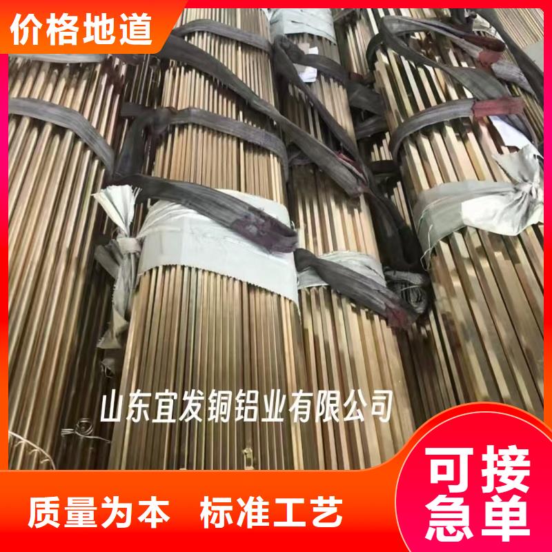 紫铜管优质材料厂家直销
