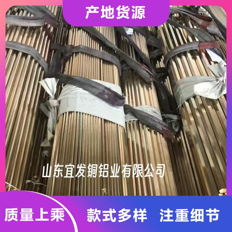 紫铜管源头厂商