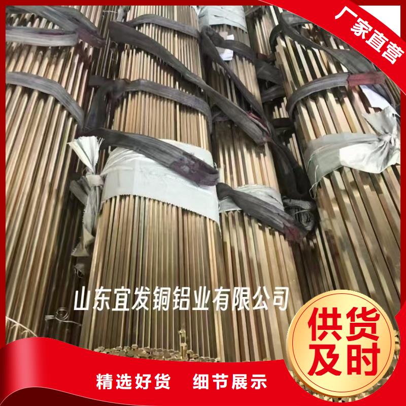 紫铜管当地货源